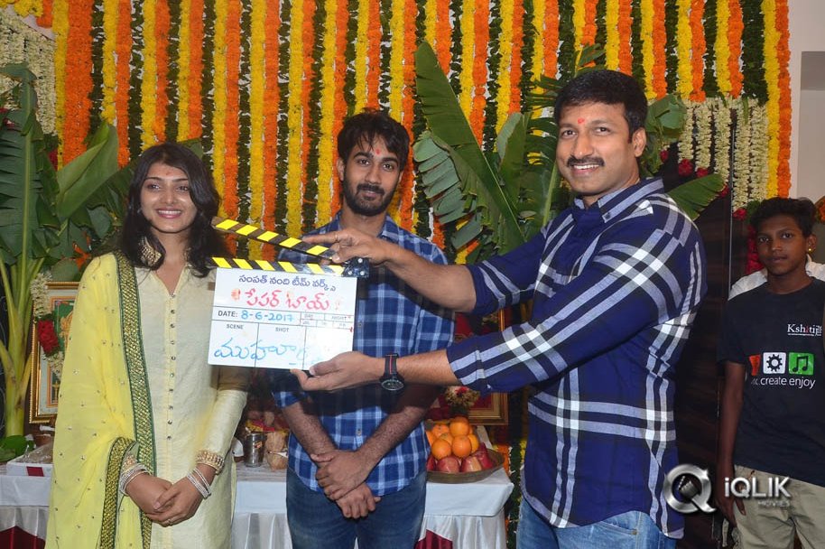 Paper-Boy-Movie-Opening